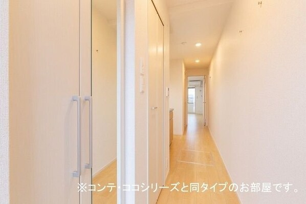 アーブル ア クロシェットの物件内観写真